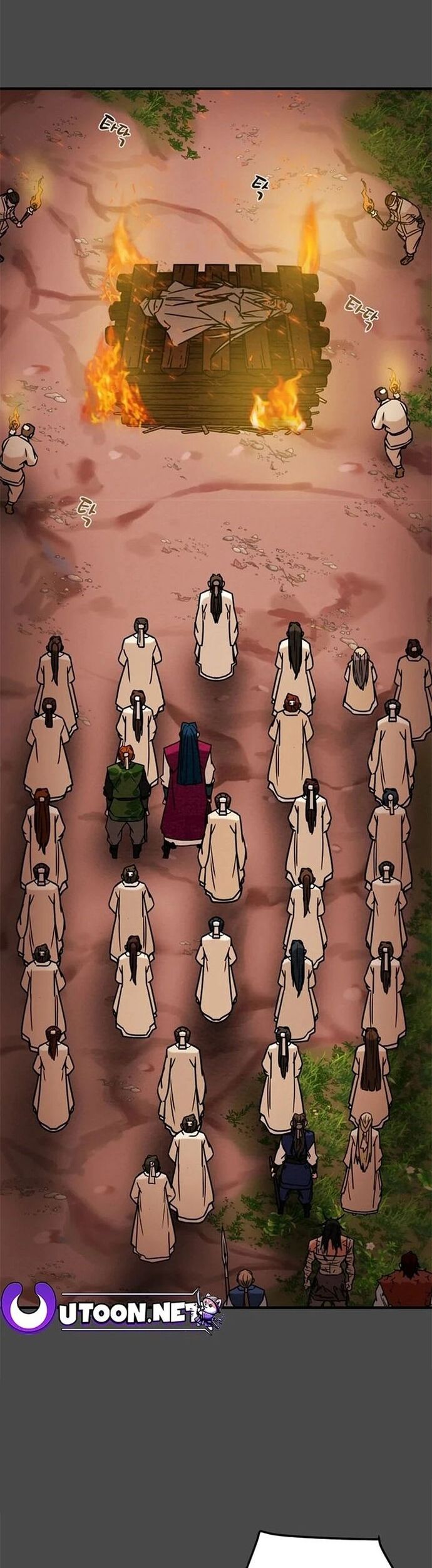 Thiên Quang Minh Nguyệt Chapter 71 - Trang 2