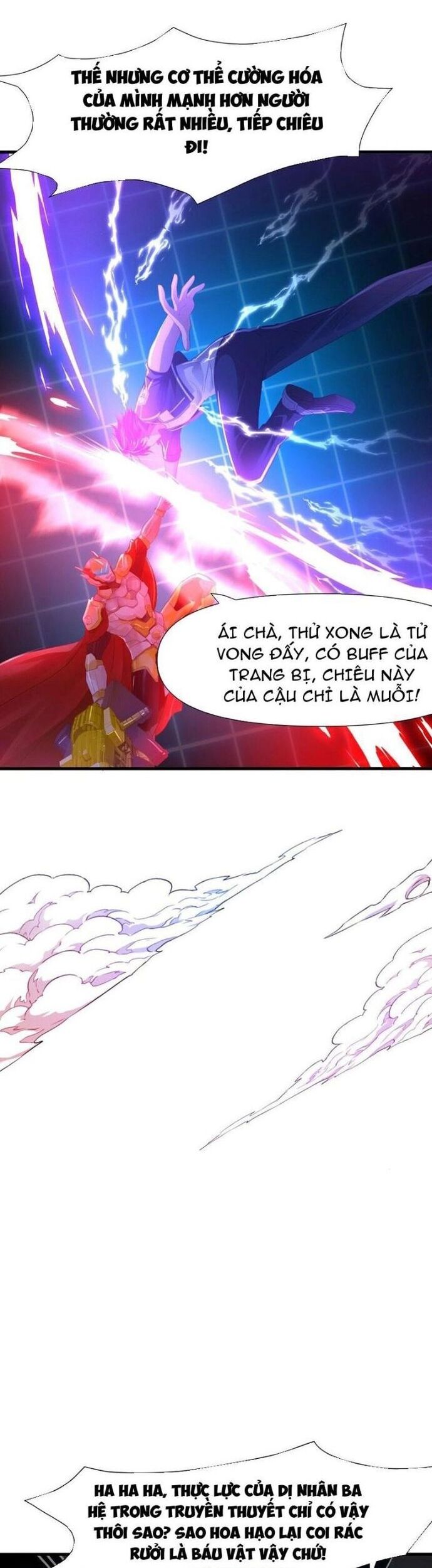 Sau khi kết hợp với nữ thần ta bất khả chiến bại! Chapter 47 - Trang 2