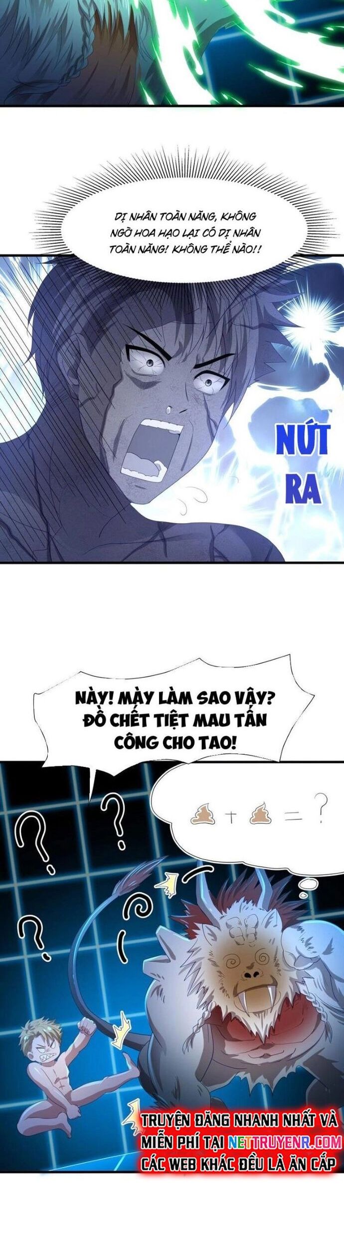 Sau khi kết hợp với nữ thần ta bất khả chiến bại! Chapter 47 - Trang 2