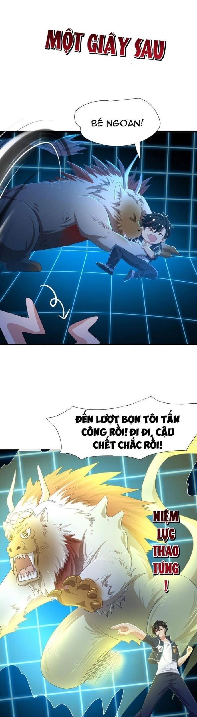 Sau khi kết hợp với nữ thần ta bất khả chiến bại! Chapter 47 - Trang 2