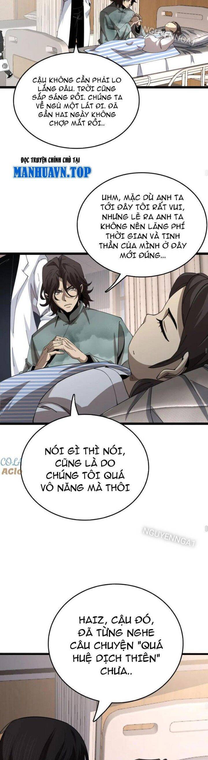 Vạn Tộc Xâm Lấn: Toàn Dân Tham Chiến, Ta Ở Lại Hậu Phương Chapter 27 - Trang 2