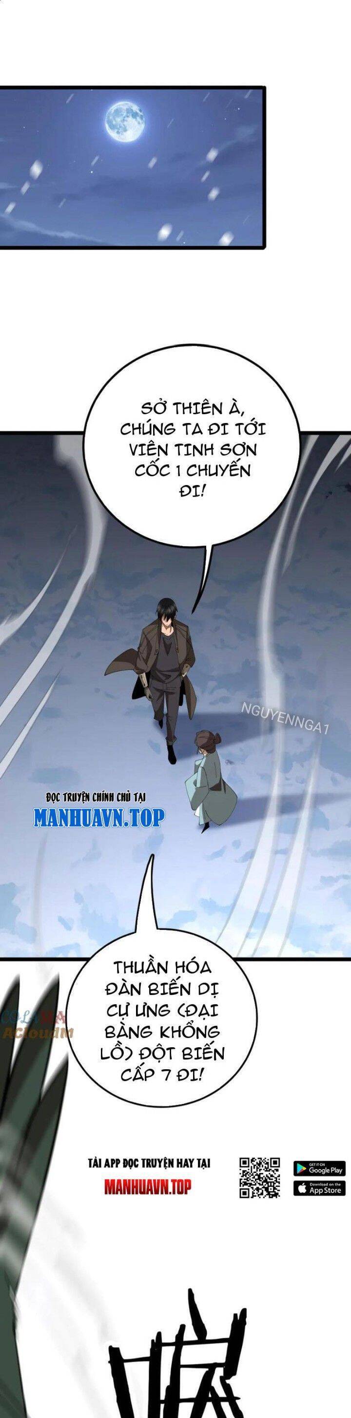 Vạn Tộc Xâm Lấn: Toàn Dân Tham Chiến, Ta Ở Lại Hậu Phương Chapter 27 - Trang 2