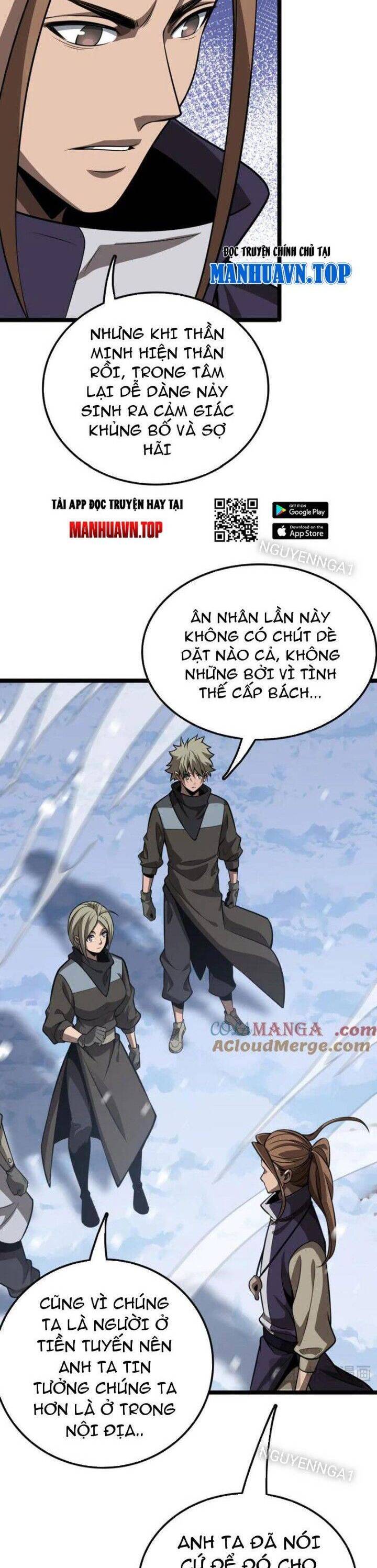 Vạn Tộc Xâm Lấn: Toàn Dân Tham Chiến, Ta Ở Lại Hậu Phương Chapter 27 - Trang 2