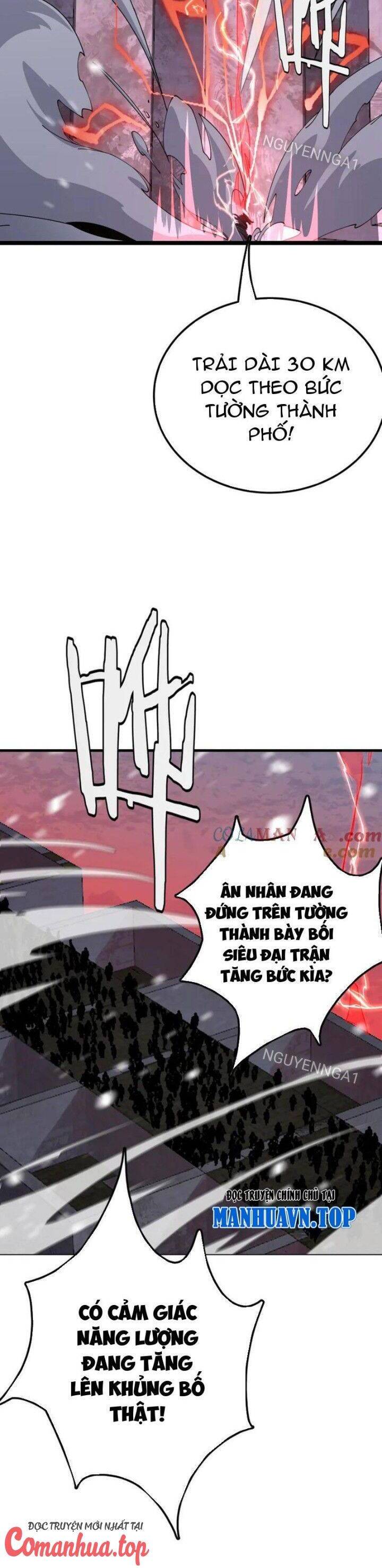 Vạn Tộc Xâm Lấn: Toàn Dân Tham Chiến, Ta Ở Lại Hậu Phương Chapter 27 - Trang 2