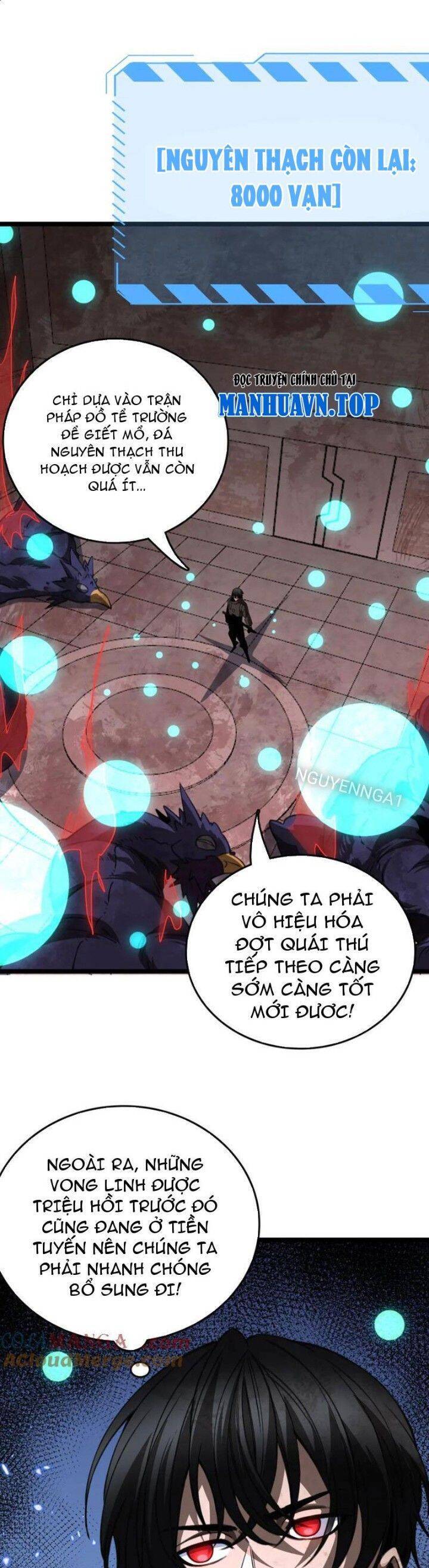 Vạn Tộc Xâm Lấn: Toàn Dân Tham Chiến, Ta Ở Lại Hậu Phương Chapter 27 - Trang 2