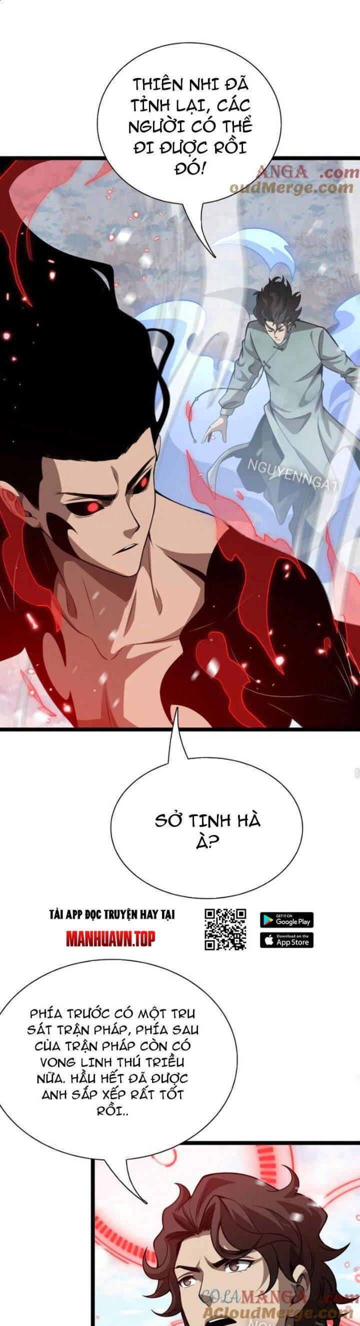 Vạn Tộc Xâm Lấn: Toàn Dân Tham Chiến, Ta Ở Lại Hậu Phương Chapter 27 - Trang 2
