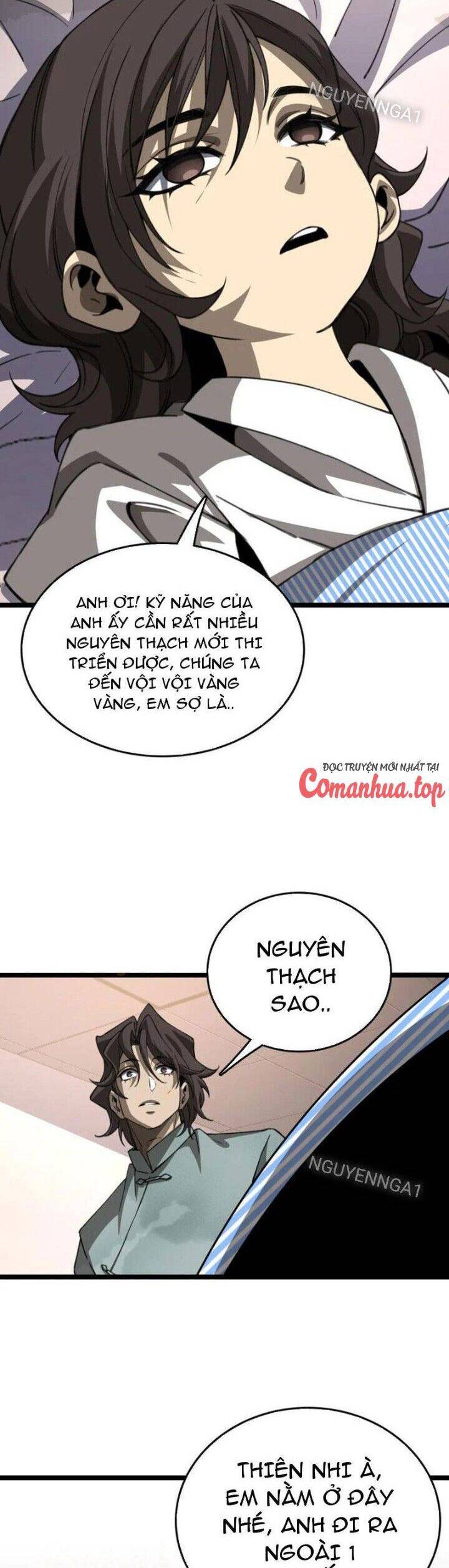 Vạn Tộc Xâm Lấn: Toàn Dân Tham Chiến, Ta Ở Lại Hậu Phương Chapter 27 - Trang 2