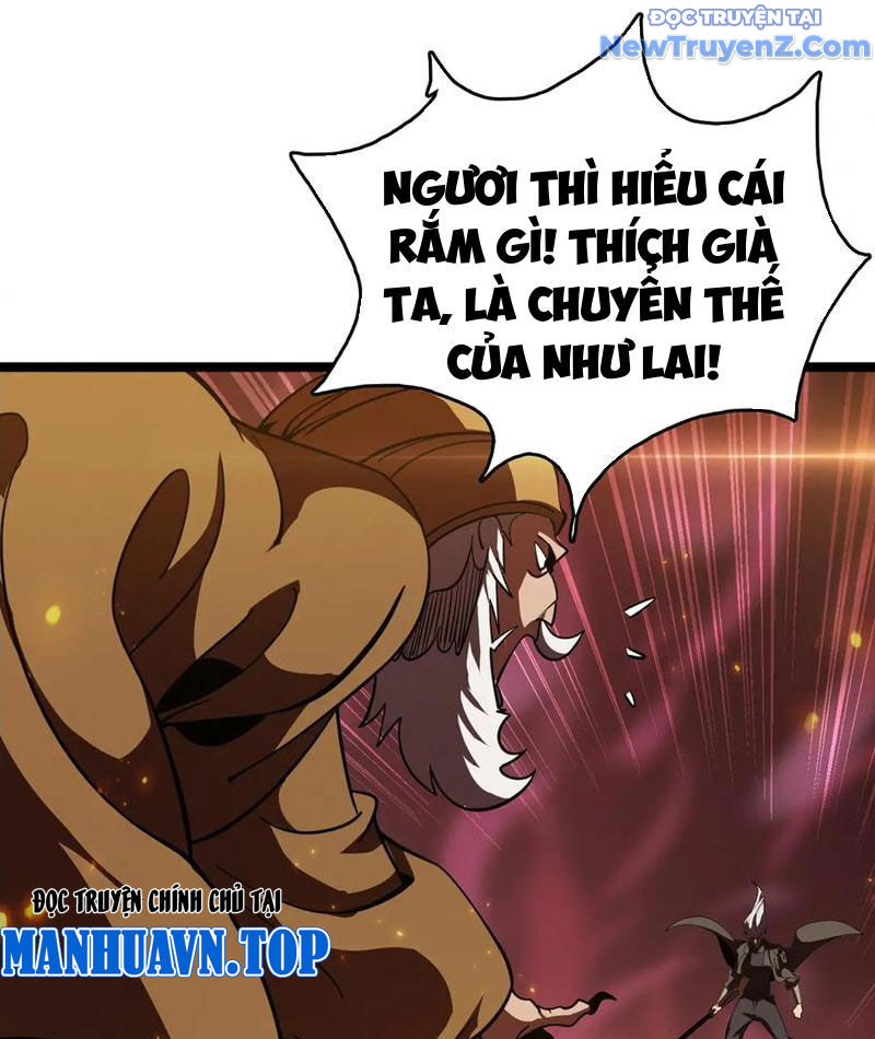 Vạn Tộc Xâm Lấn: Toàn Dân Tham Chiến, Ta Ở Lại Hậu Phương Chapter 37 - Trang 2