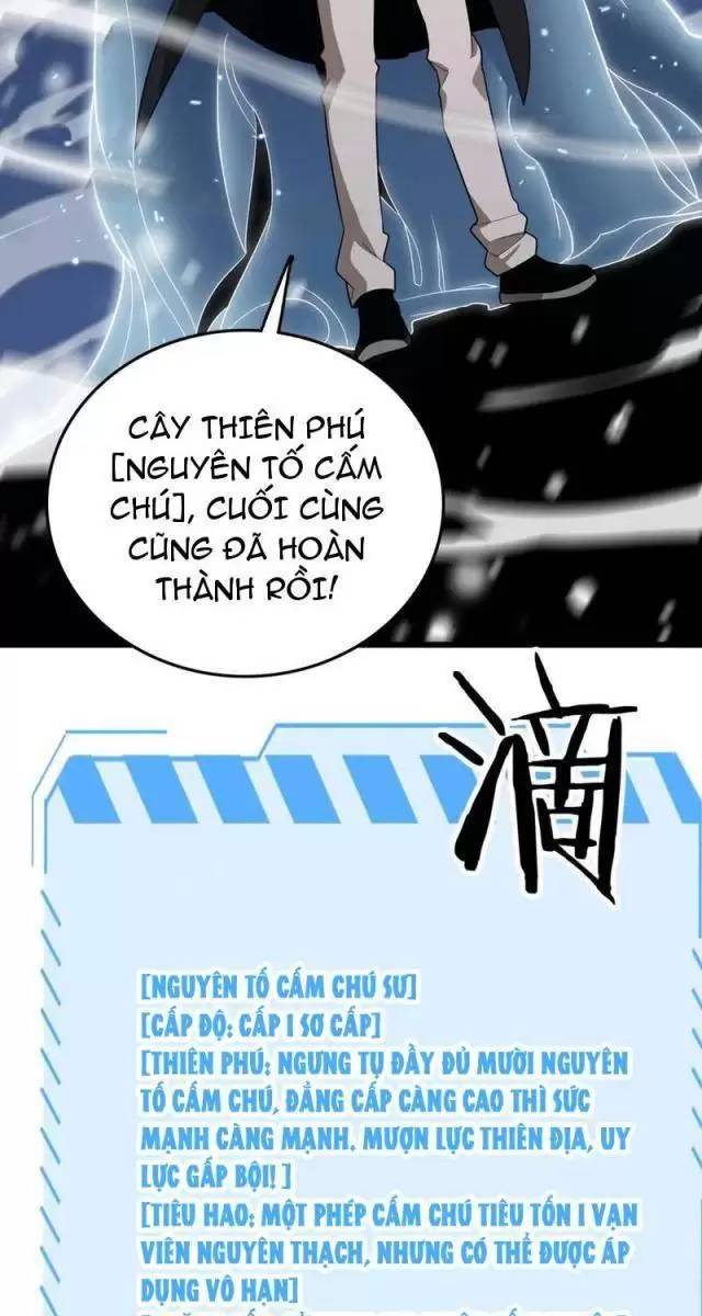 Vạn Tộc Xâm Lấn: Toàn Dân Tham Chiến, Ta Ở Lại Hậu Phương Chapter 19 - Trang 2