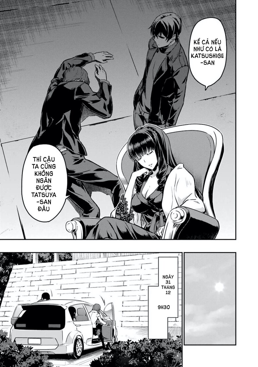 Mahouka Koukou No Rettousei: Yotsuba Keishou-Hen Chapter 7 - Trang 2