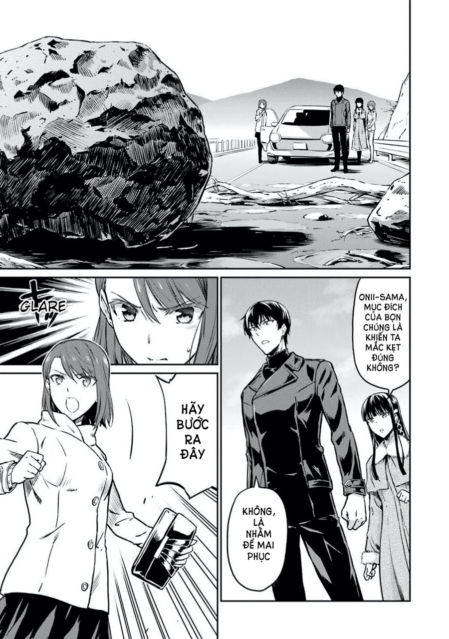 Mahouka Koukou No Rettousei: Yotsuba Keishou-Hen Chapter 7 - Trang 2