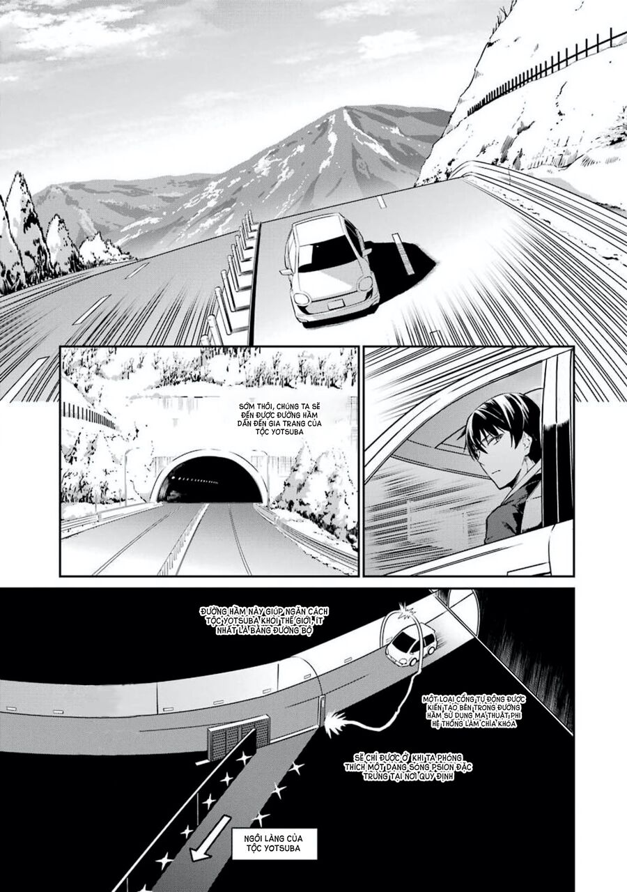 Mahouka Koukou No Rettousei: Yotsuba Keishou-Hen Chapter 7 - Trang 2