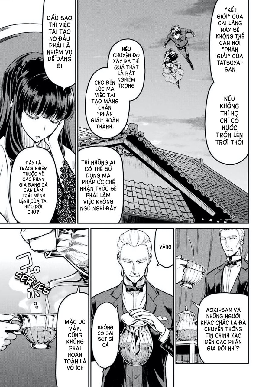 Mahouka Koukou No Rettousei: Yotsuba Keishou-Hen Chapter 7 - Trang 2