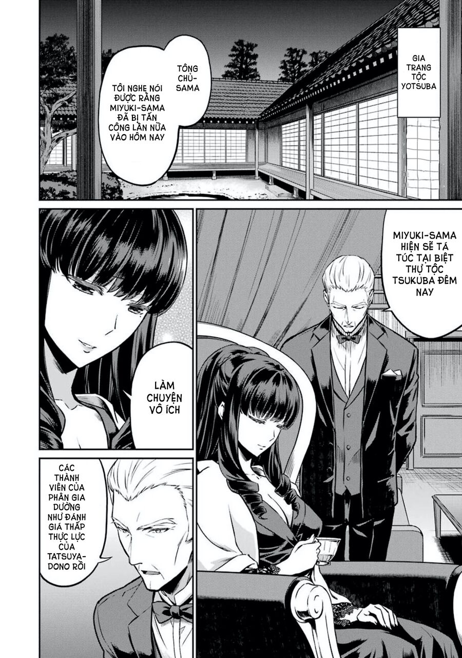 Mahouka Koukou No Rettousei: Yotsuba Keishou-Hen Chapter 7 - Trang 2
