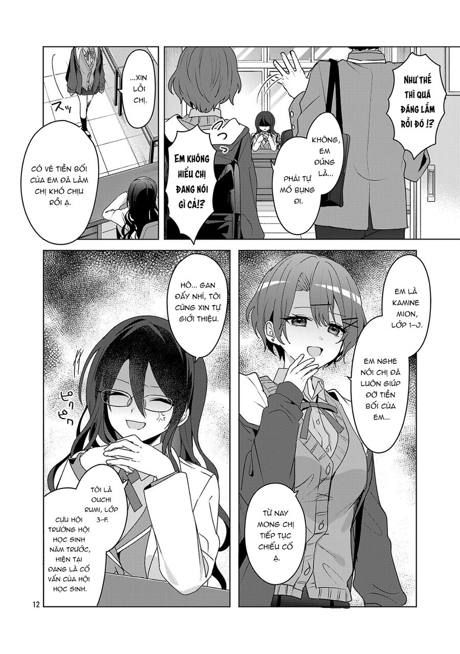 Hãy dạy tớ tình yêu Chapter 5 - Trang 2