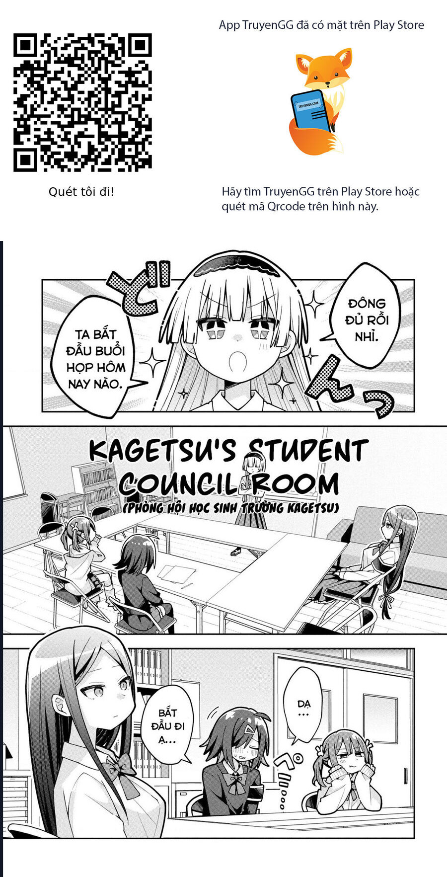 Misaki-kun wa Kouryaku Chara Janai Chapter 25 - Trang 2