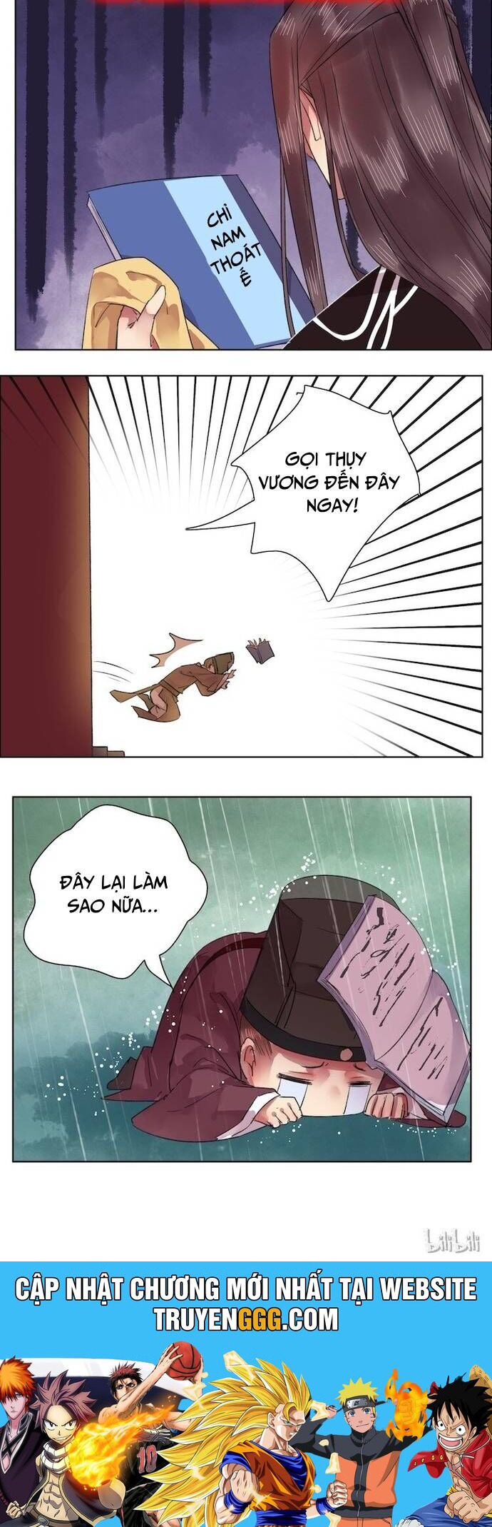Trường Tương Tư Chapter 46 - Trang 2