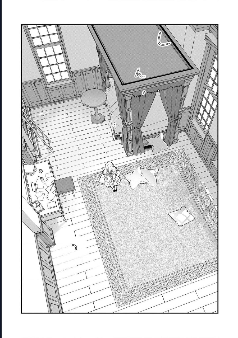 Shinu Unmei ni Aru Akuyaku Reijou no Ani ni Tensei shitanode, Imouto wo Sodatete Mirai wo Kaetai to Omoimasu Chapter 2 - Trang 2