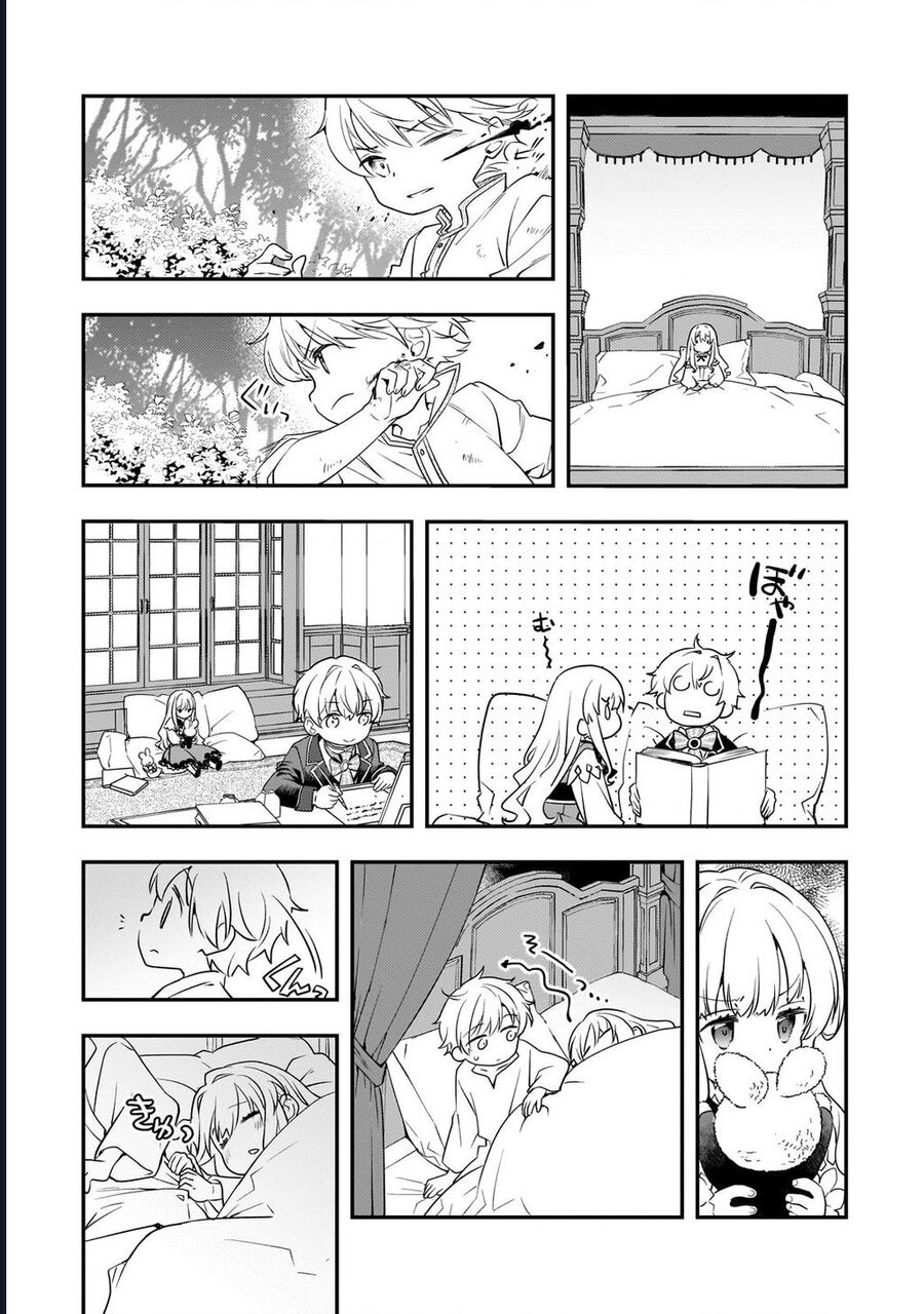 Shinu Unmei ni Aru Akuyaku Reijou no Ani ni Tensei shitanode, Imouto wo Sodatete Mirai wo Kaetai to Omoimasu Chapter 2 - Trang 2