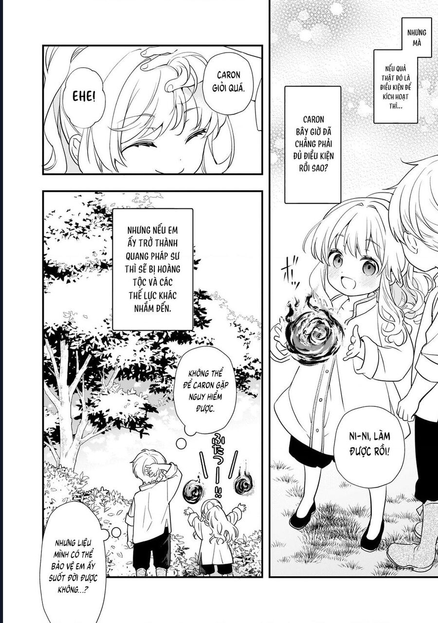Shinu Unmei ni Aru Akuyaku Reijou no Ani ni Tensei shitanode, Imouto wo Sodatete Mirai wo Kaetai to Omoimasu Chapter 2 - Trang 2