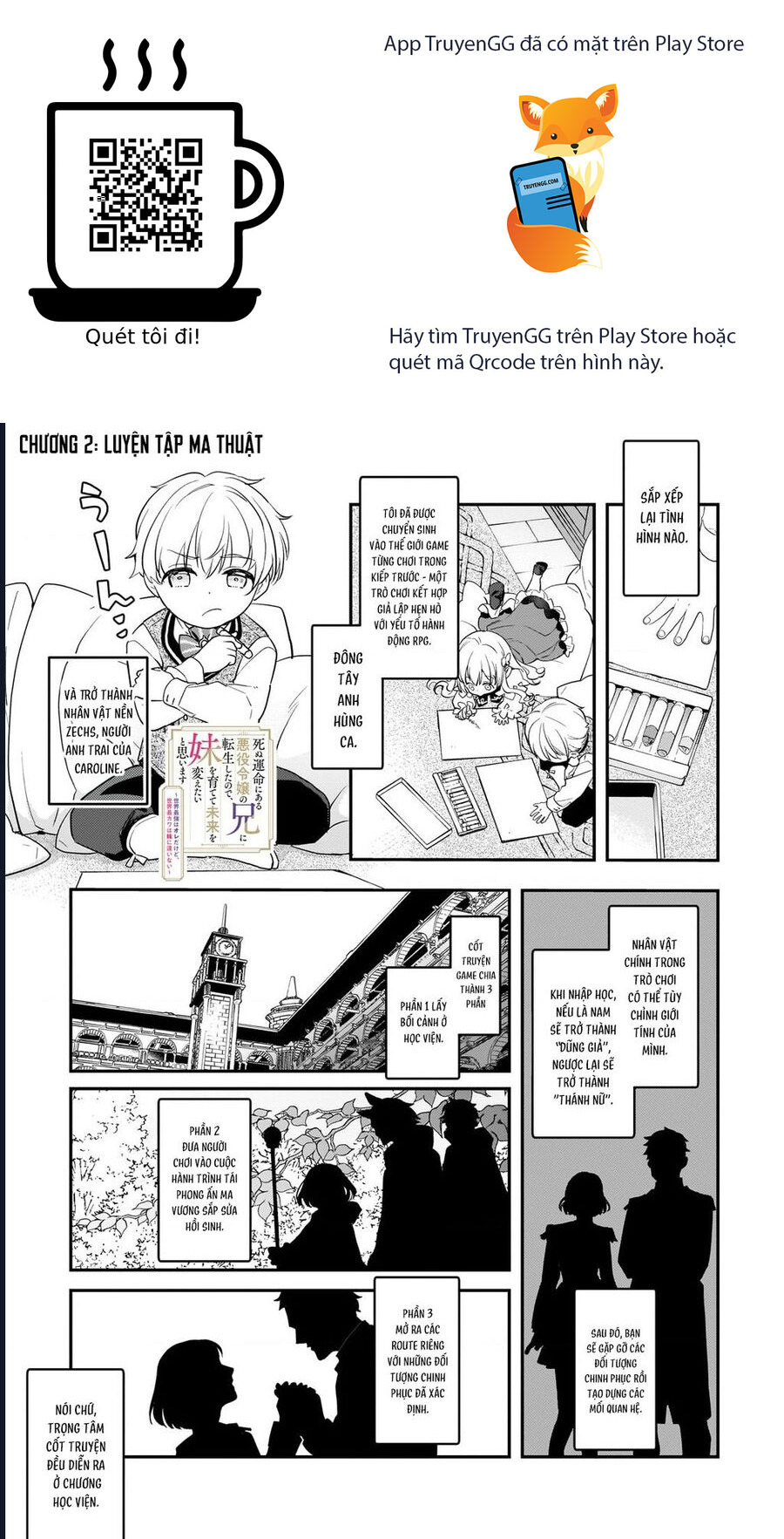 Shinu Unmei ni Aru Akuyaku Reijou no Ani ni Tensei shitanode, Imouto wo Sodatete Mirai wo Kaetai to Omoimasu Chapter 2 - Trang 2
