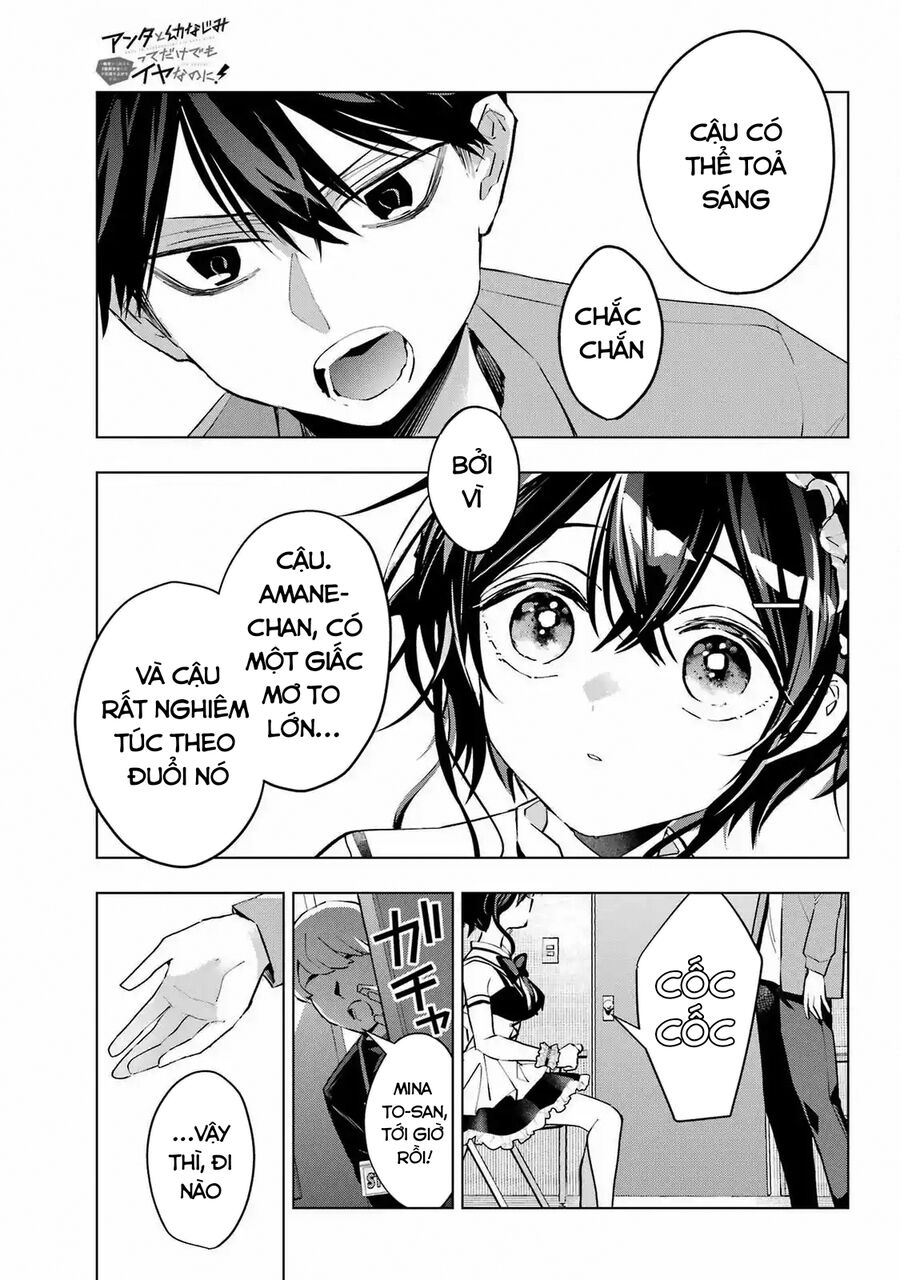 Anta To Osananajimitte Dake Demo Iyananoni! ~Zekkou Kara Hajimaru S-Kyuu Bishoujo To No Gakuen Nariagari Seikatsu~ Chapter 3 - Trang 2
