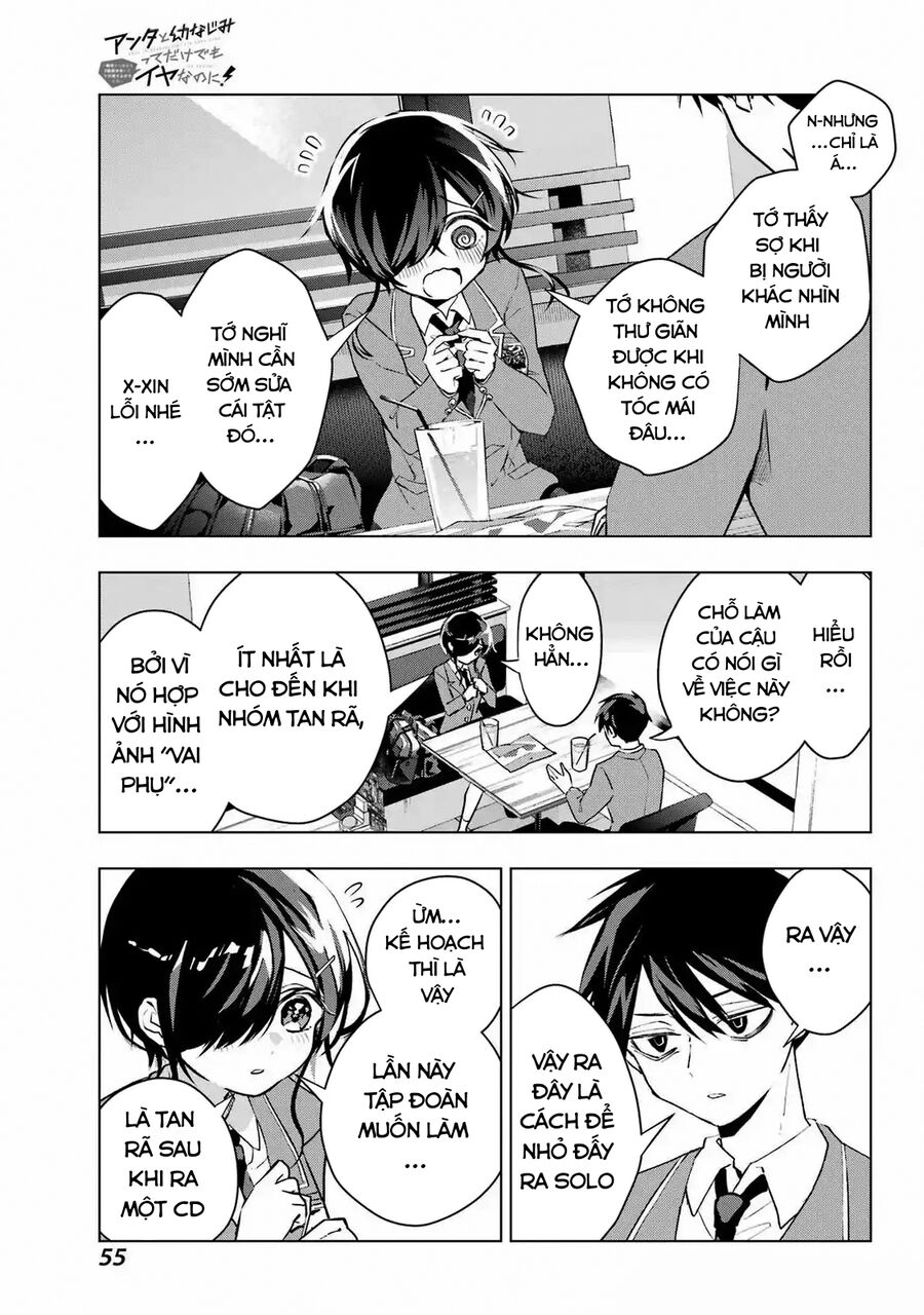 Anta To Osananajimitte Dake Demo Iyananoni! ~Zekkou Kara Hajimaru S-Kyuu Bishoujo To No Gakuen Nariagari Seikatsu~ Chapter 3 - Trang 2