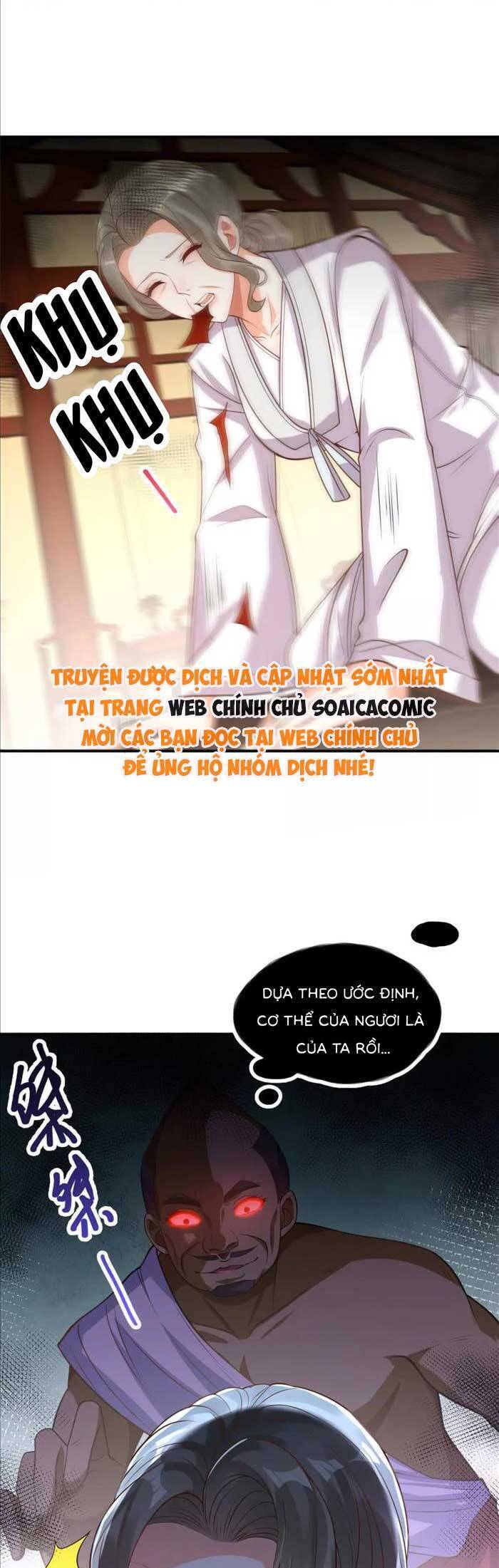 Cô Vợ Nhỏ Cứ Thích Phá Vỡ Hình Tượng Chapter 26 - Trang 2