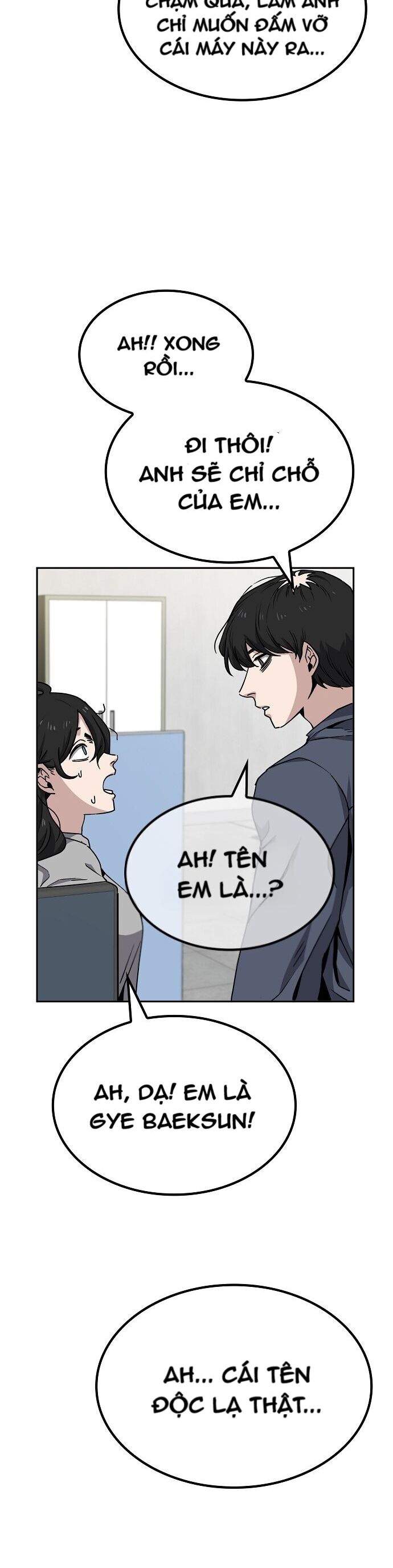 Unemployed Gye Baeksun Chapter 10 - Trang 2