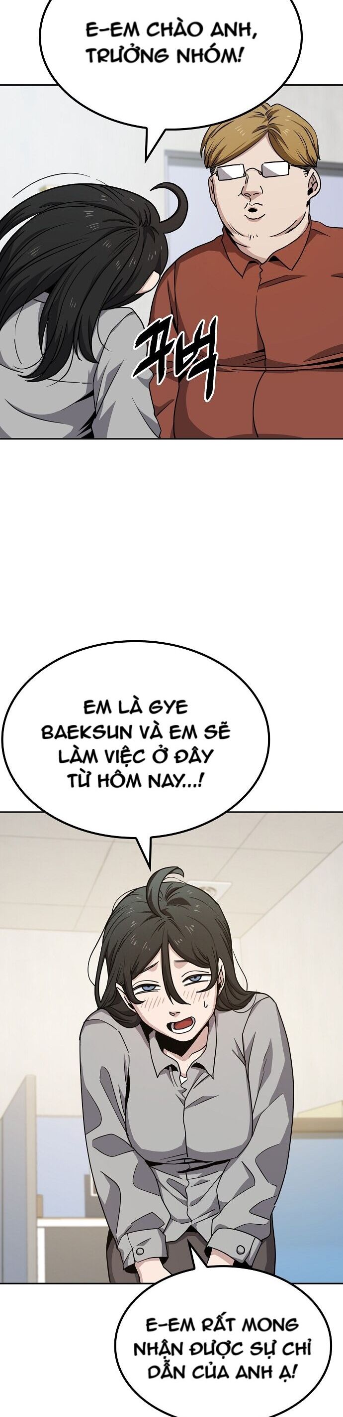 Unemployed Gye Baeksun Chapter 10 - Trang 2