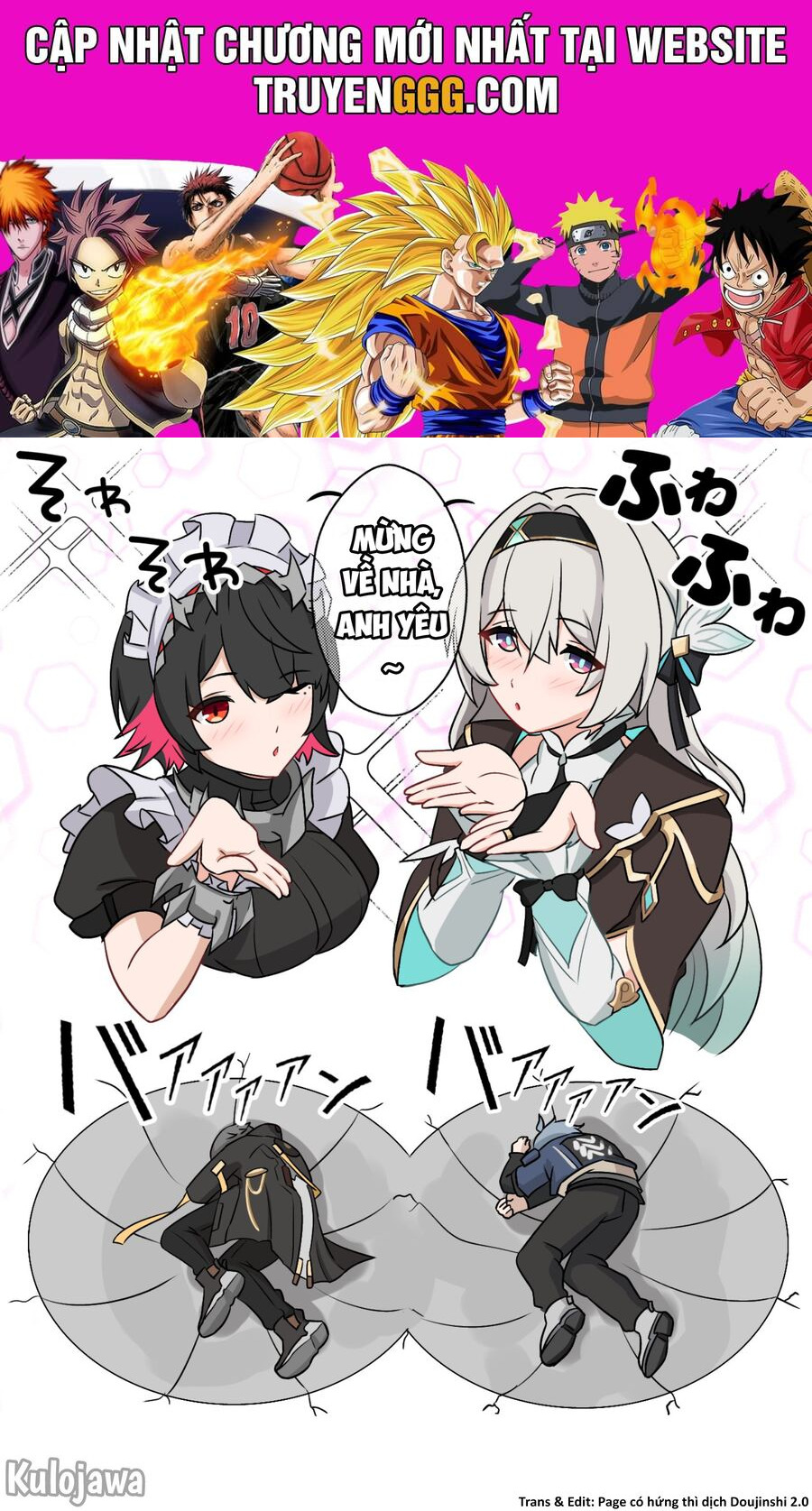 Tuyển Tập Truyện Dịch Của Quỷ Sếch Chapter 435 - Trang 2