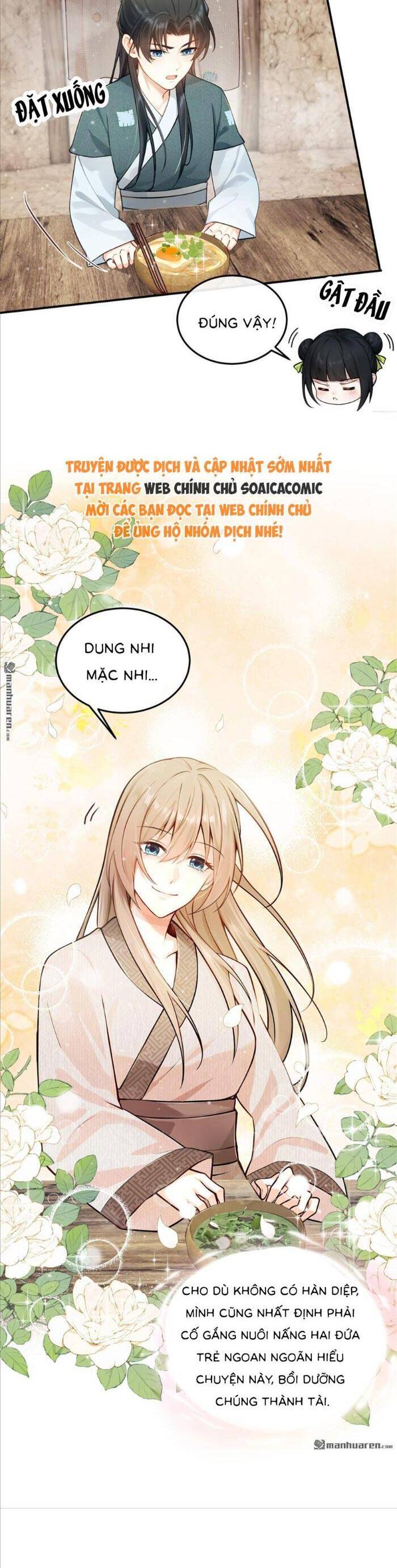 Mang Cả Siêu Thị Xuyên Không Về Nuôi Thừa Tướng Chapter 6 - Trang 2