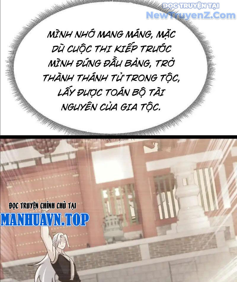 Phản Diện Đại Đế, Cắt Đứt Thiên Mệnh Chi Tử Chapter 12 - Trang 2