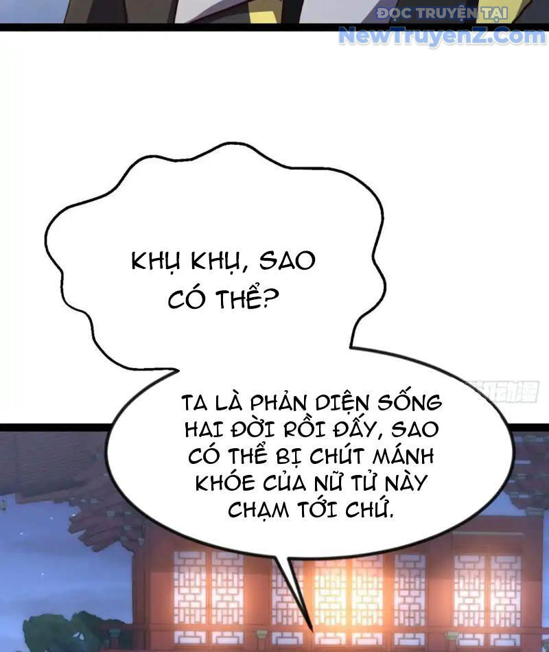 Phản Diện Đại Đế, Cắt Đứt Thiên Mệnh Chi Tử Chapter 12 - Trang 2