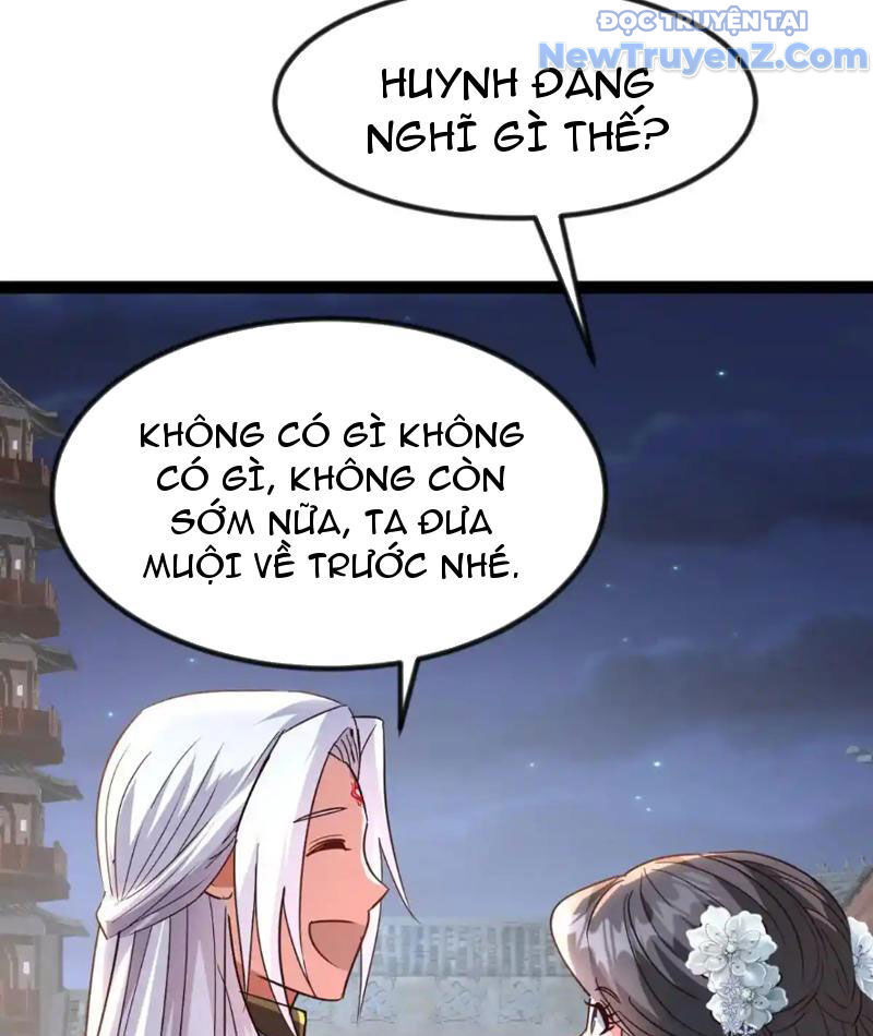 Phản Diện Đại Đế, Cắt Đứt Thiên Mệnh Chi Tử Chapter 12 - Trang 2
