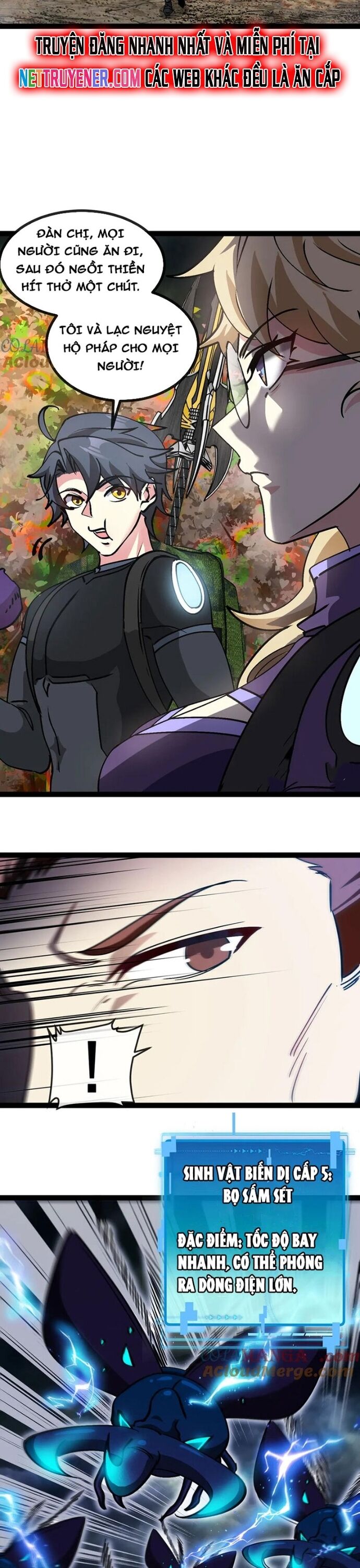 Hệ Thống Super God Chapter 173 - Trang 3