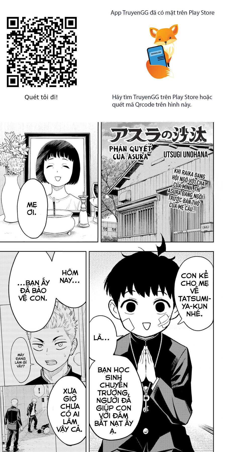 Asura No Sata Chapter 8 - Trang 2