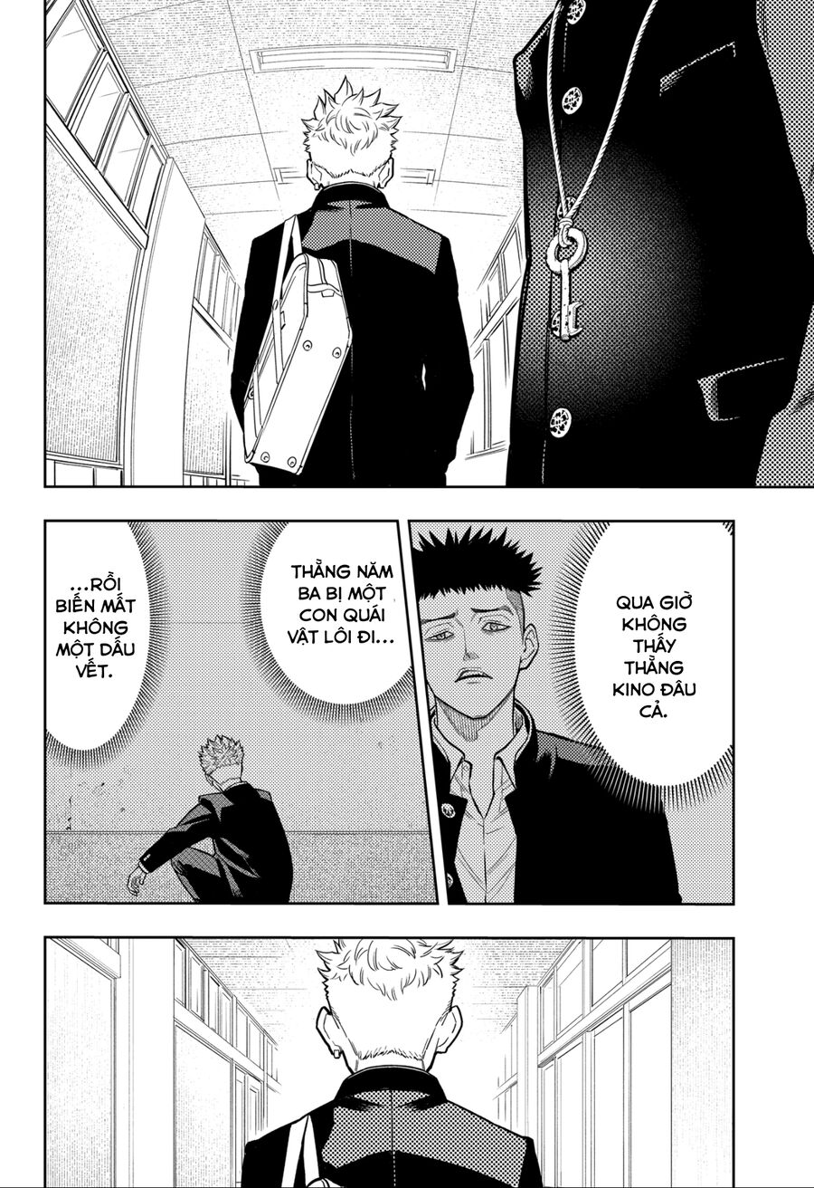 Asura No Sata Chapter 8 - Trang 2
