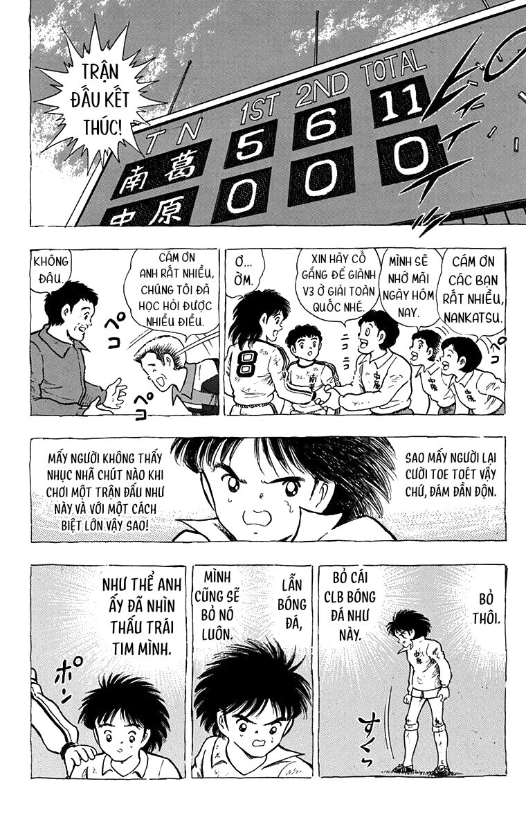 Captain Tsubasa: World Youth Chapter 1 - Trang 2
