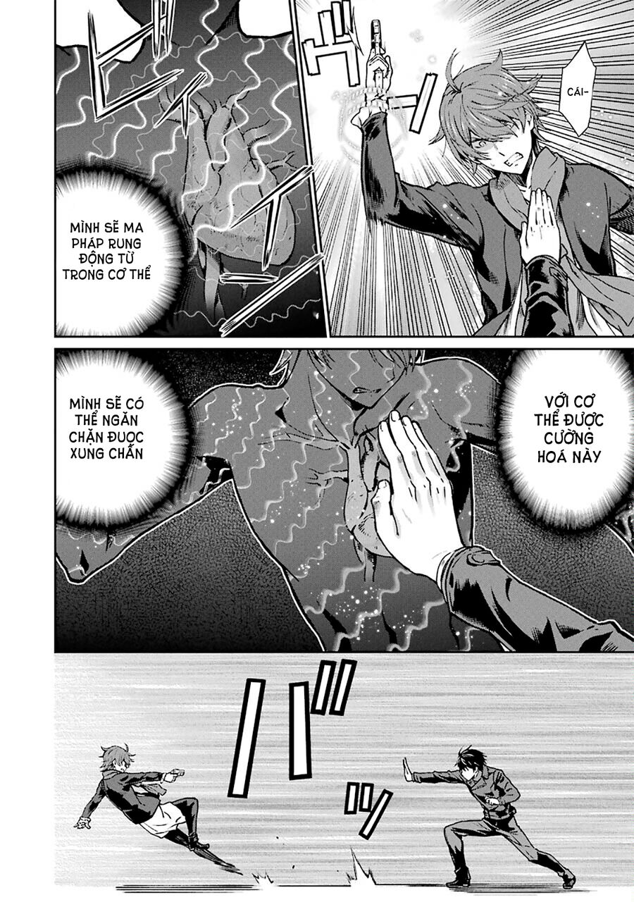 Mahouka Koukou No Rettousei: Yotsuba Keishou-Hen Chapter 10 - Trang 2