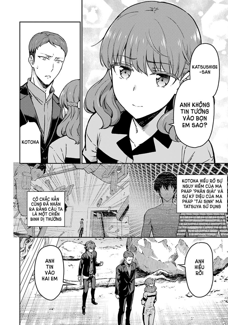 Mahouka Koukou No Rettousei: Yotsuba Keishou-Hen Chapter 10 - Trang 2
