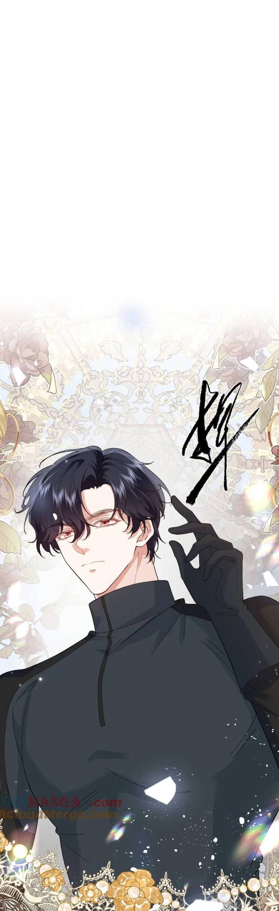 Tôi Đã Tỏ Tình Với Kẻ Thù Nguy Hiểm Chapter 40 - Trang 2