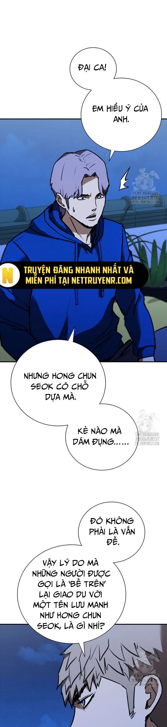 Cá Mập Wyvern Chapter 55 - Trang 2