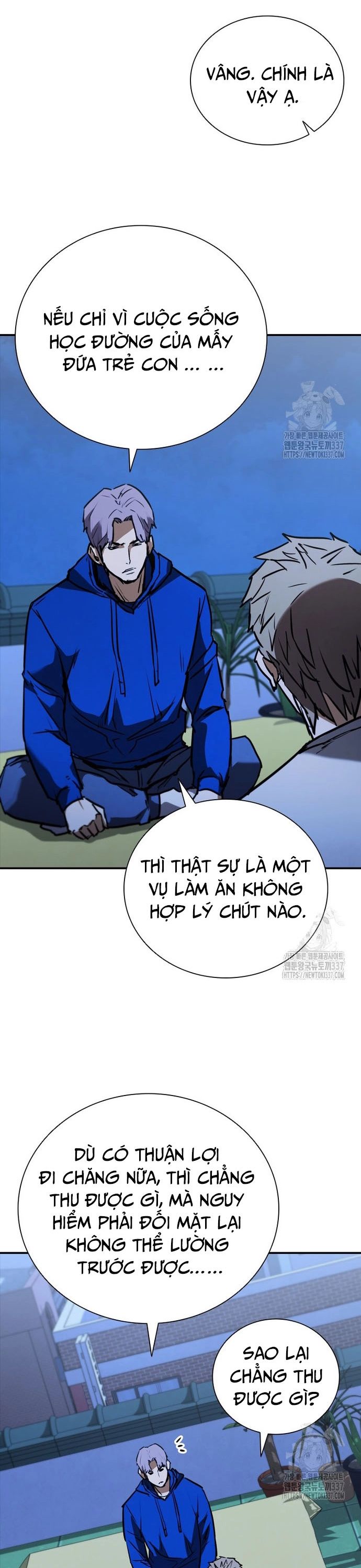 Cá Mập Wyvern Chapter 55 - Trang 2