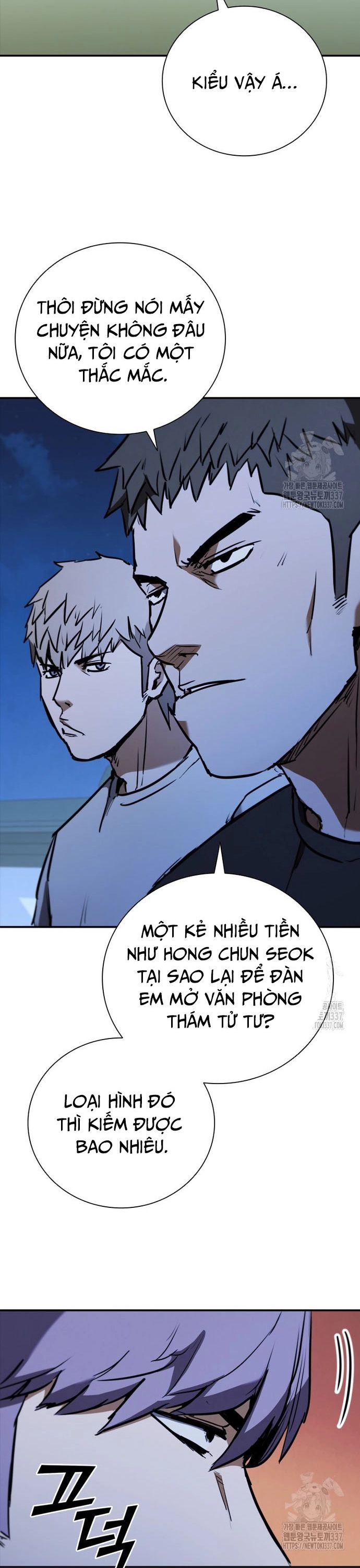 Cá Mập Wyvern Chapter 55 - Trang 2