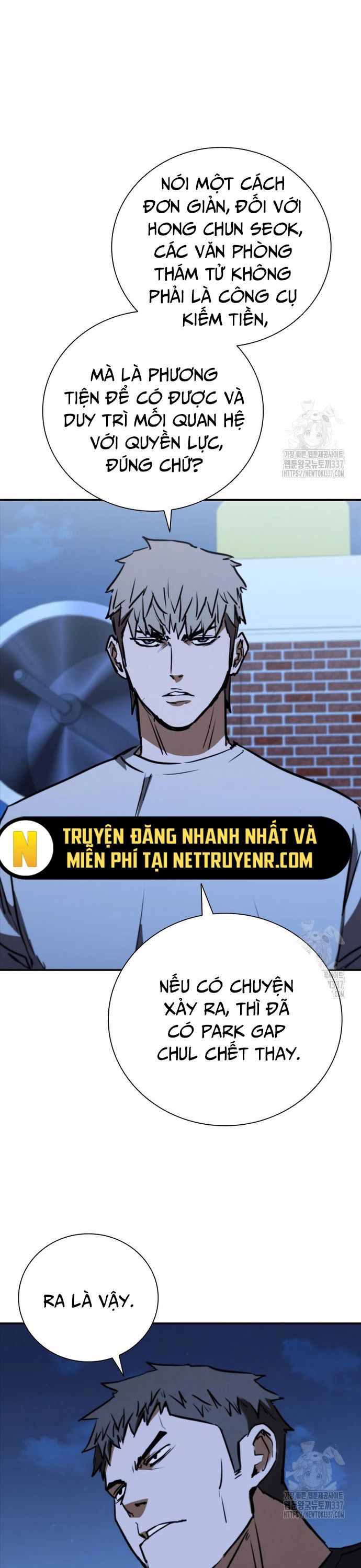 Cá Mập Wyvern Chapter 55 - Trang 2