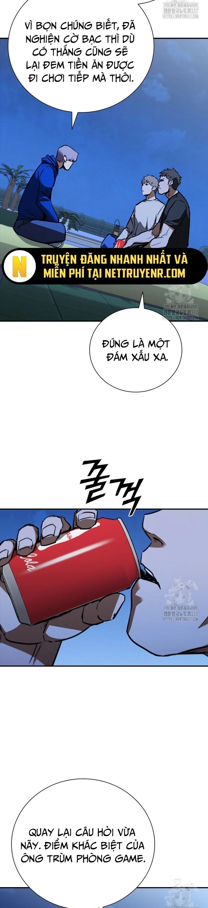 Cá Mập Wyvern Chapter 55 - Trang 2