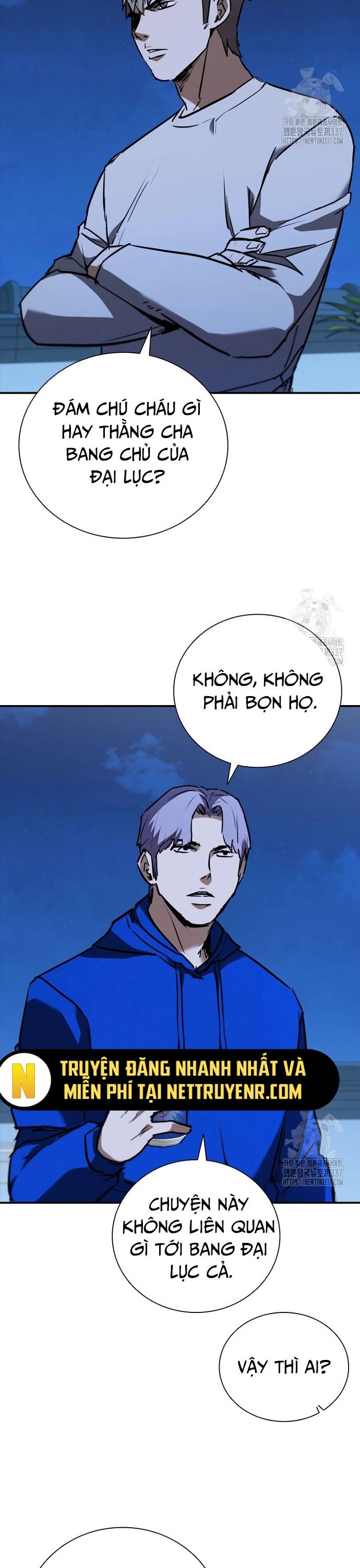 Cá Mập Wyvern Chapter 55 - Trang 2