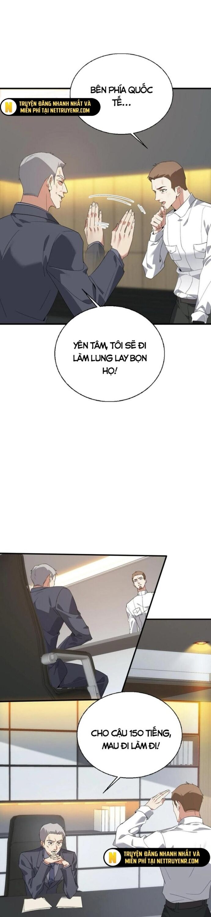 Ta Một Người Đi Đường Át Chủ Bài Nhiều Ức Điểm Rất Hợp Lý Chapter 50 - Trang 2