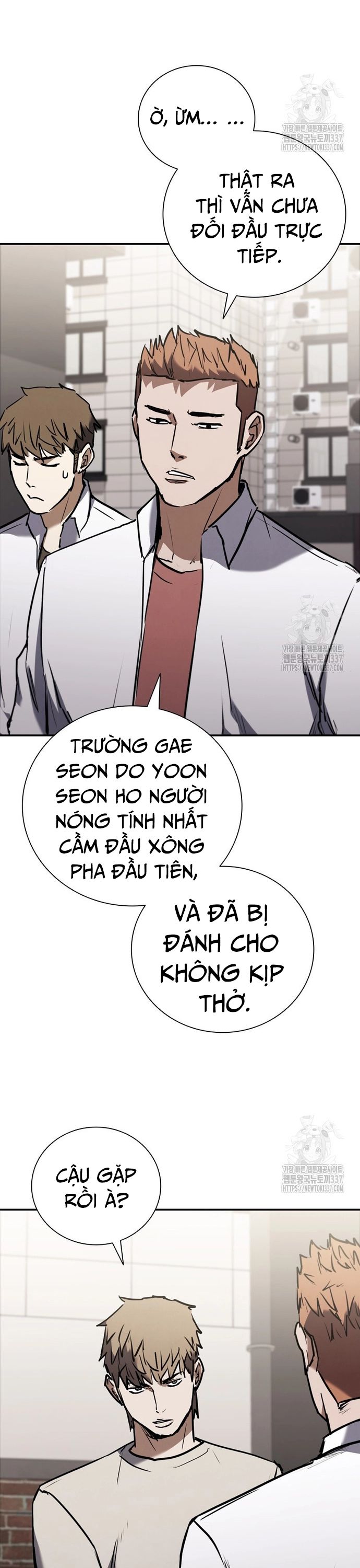 Cá Mập Wyvern Chapter 54 - Trang 2